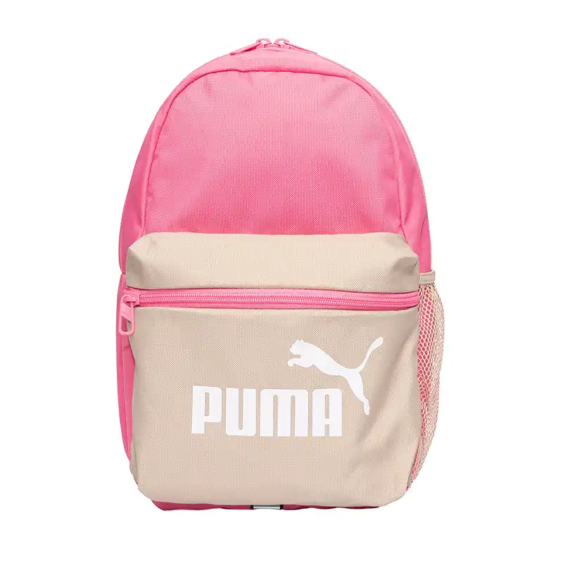 7987908_A Puma Phase Small Backpack – Image 1
