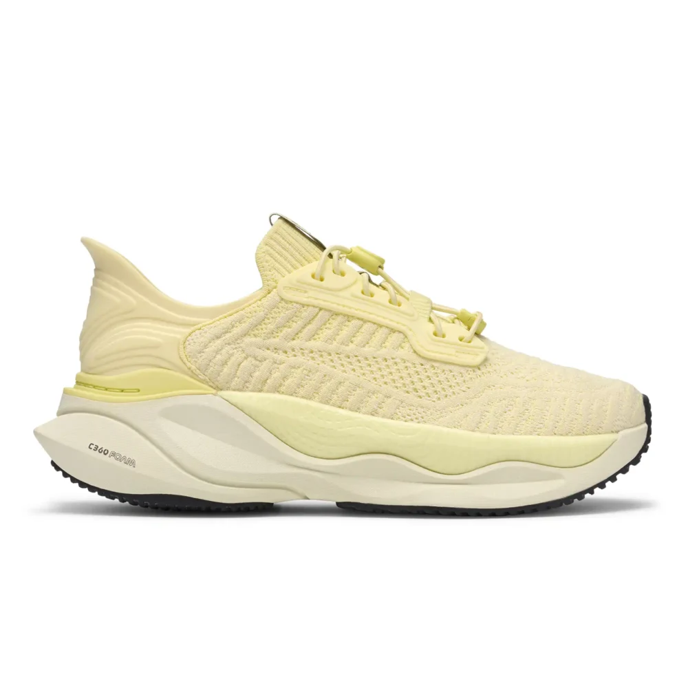 Pace Rise. Pale Yellow